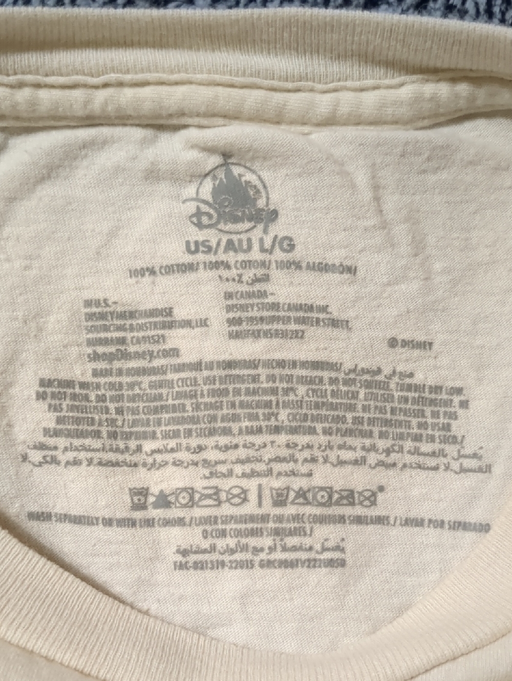 Disney Magical I Lava You Cream T- shirt men size Large - Picture 6 of 7